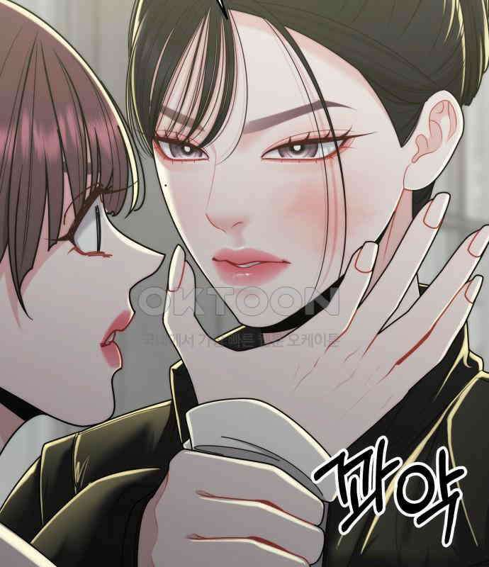 도돌이표 39화 17