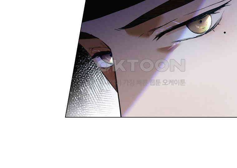 돗가비의 연 39화 7