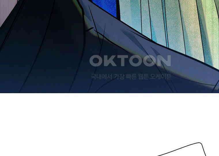 돗가비의 연 39화 30