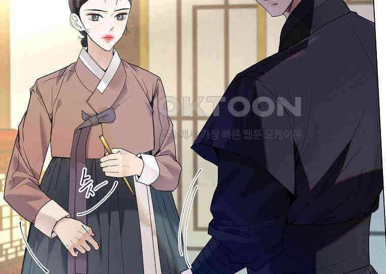 돗가비의 연 39화 34