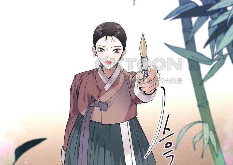 돗가비의 연 39화 43
