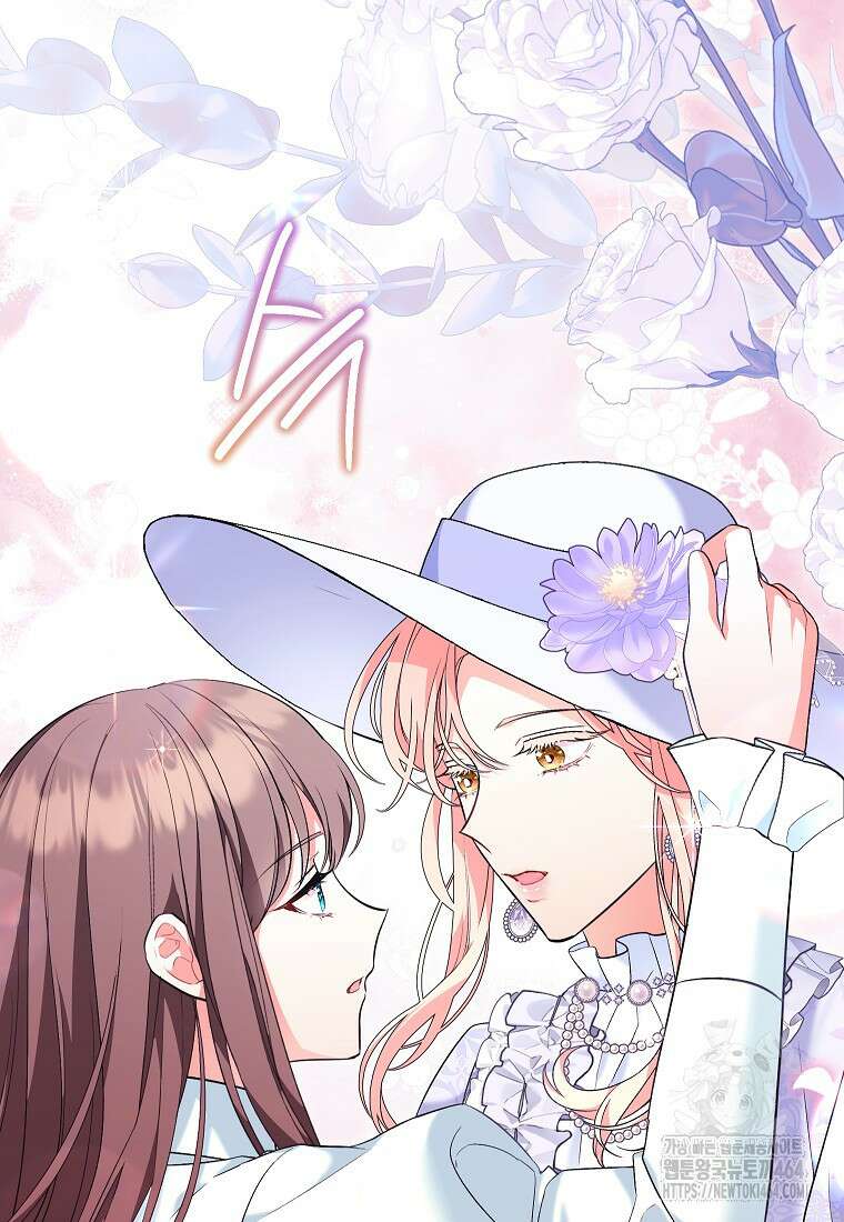 나쁜 시녀들 42화 16
