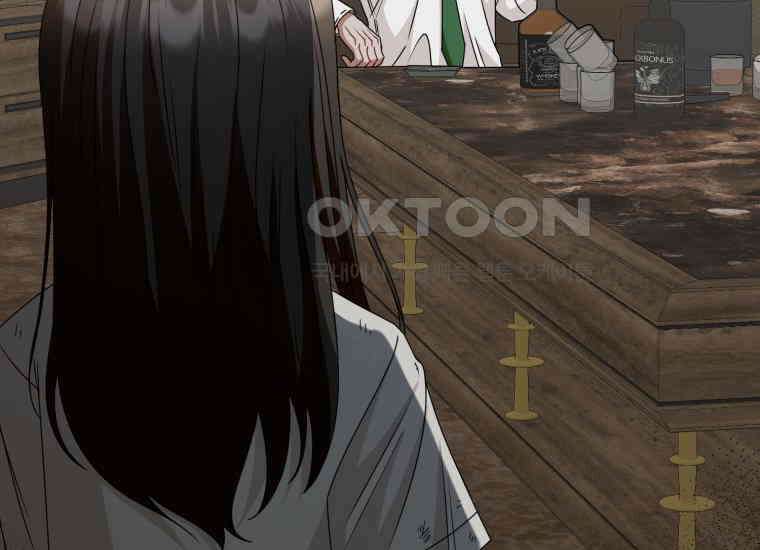 지금 거신 전화는 11화 45