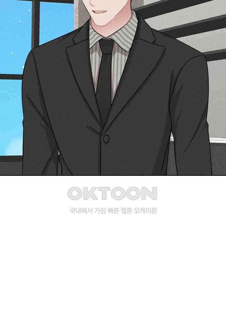 엘리베이터 안에서 63화 2