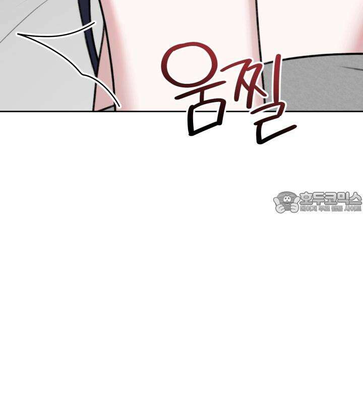 감아 32화 6