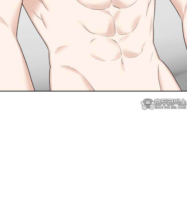 감아 32화 9