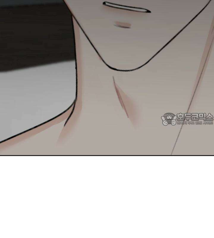 감아 32화 12