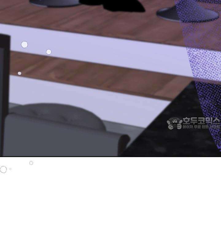 감아 35화 3