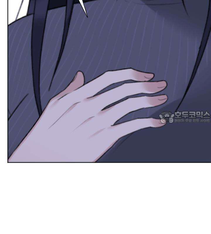 감아 35화 12