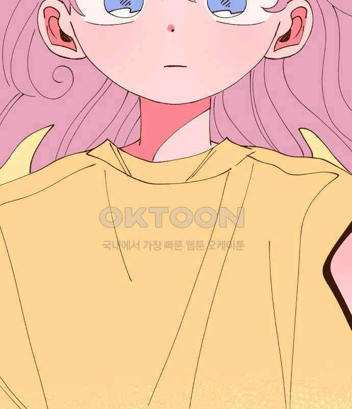 그렇게 물거품이 되어도 33화 16