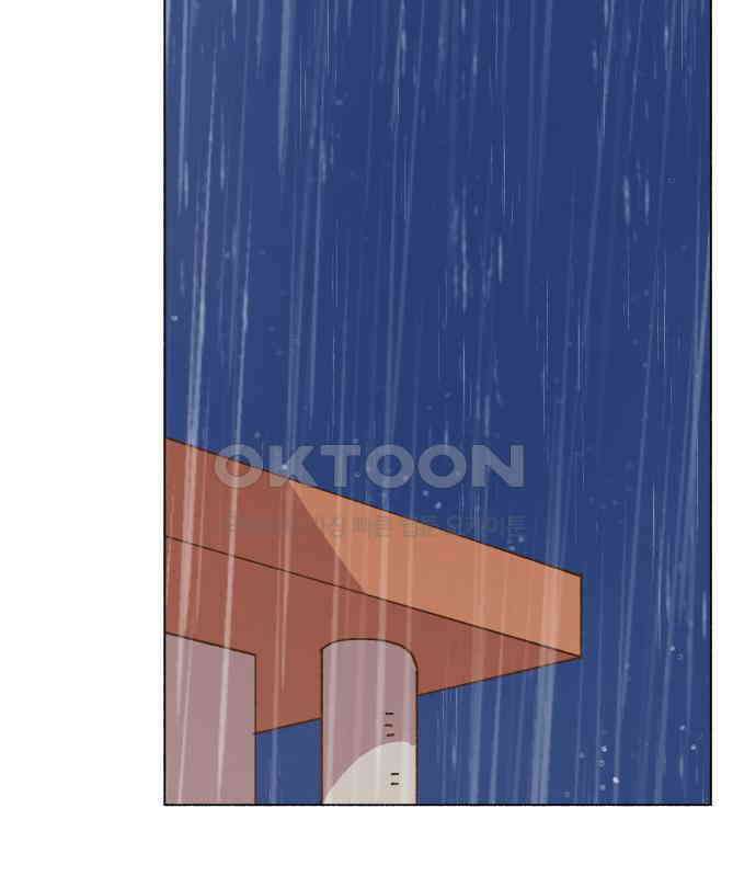 그렇게 물거품이 되어도 33화 26