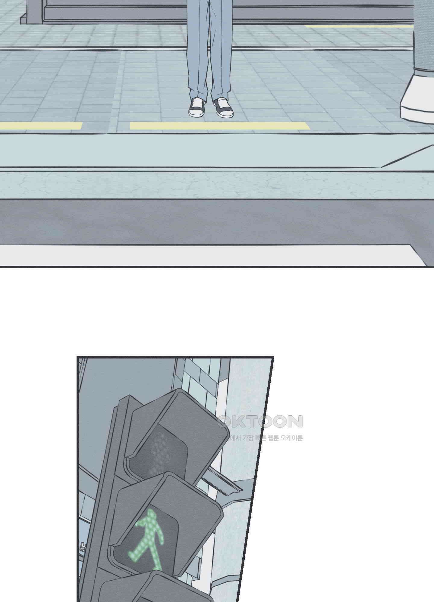 뱀의 고리 65화 22