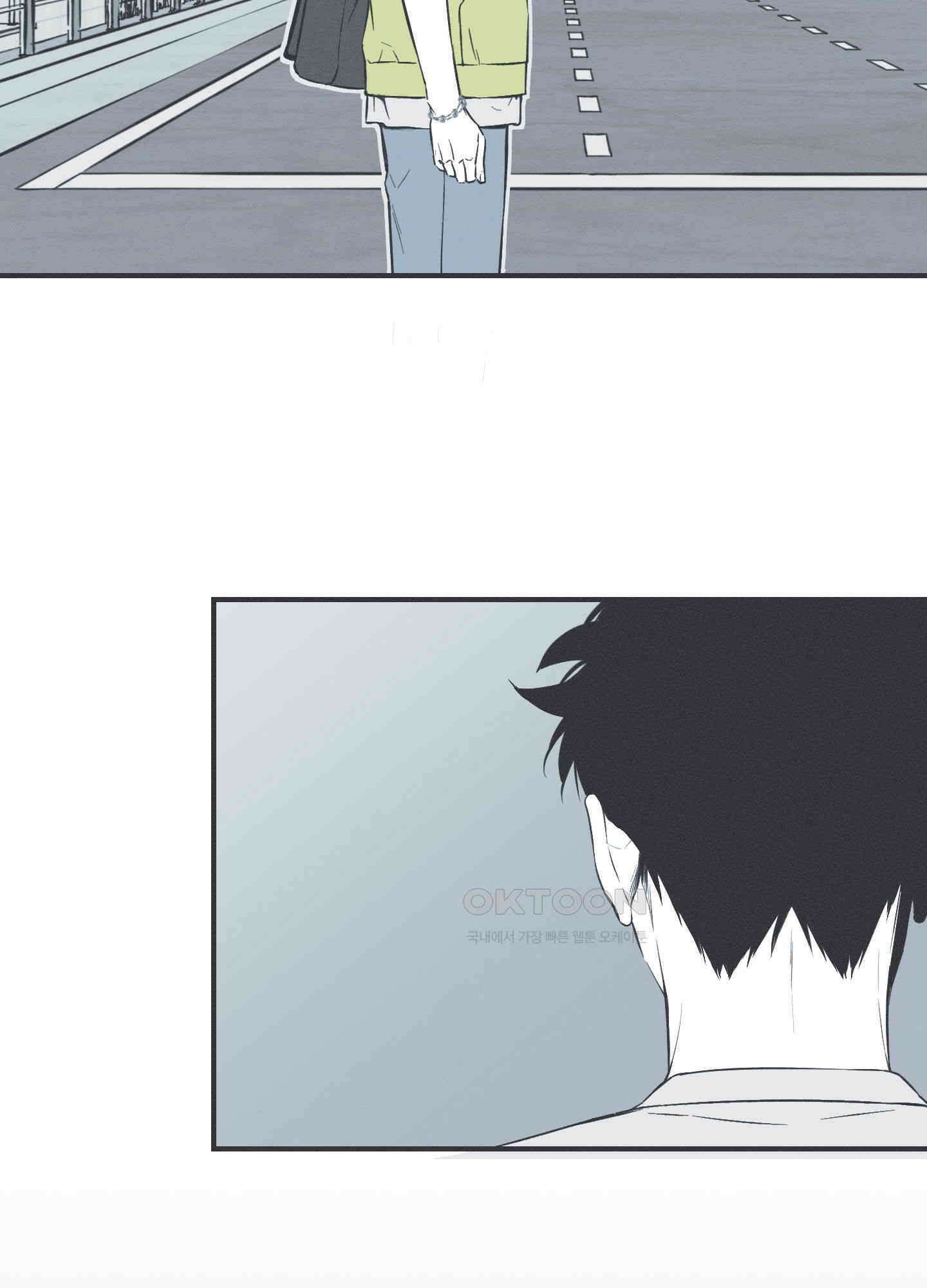 뱀의 고리 65화 24