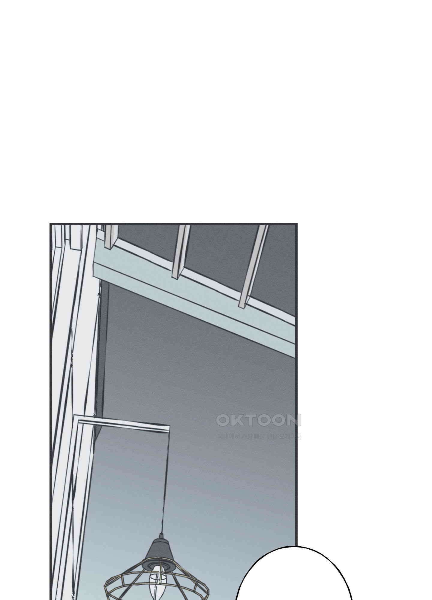 뱀의 고리 65화 44