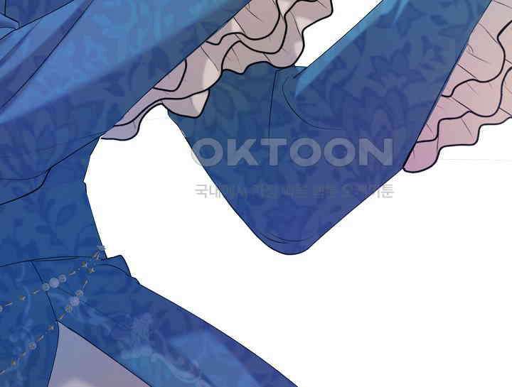 여보, 왜 당신이 후회해요? 2화 58