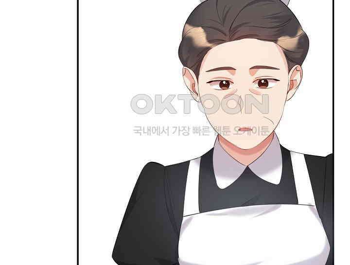 여보, 왜 당신이 후회해요? 2화 77