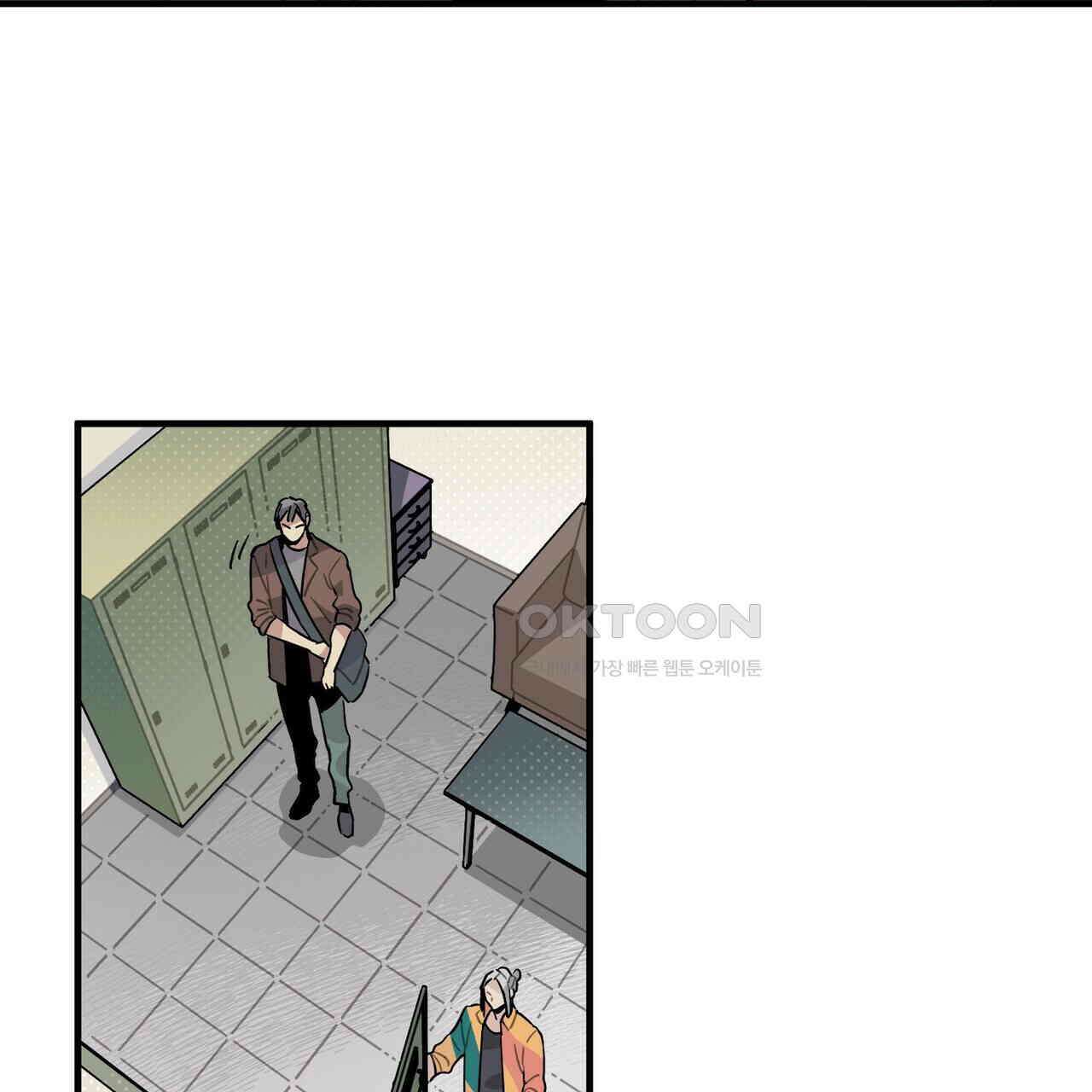 저주를 처벌하는 법 35화 2