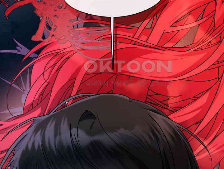 여보, 왜 당신이 후회해요? 19화 2