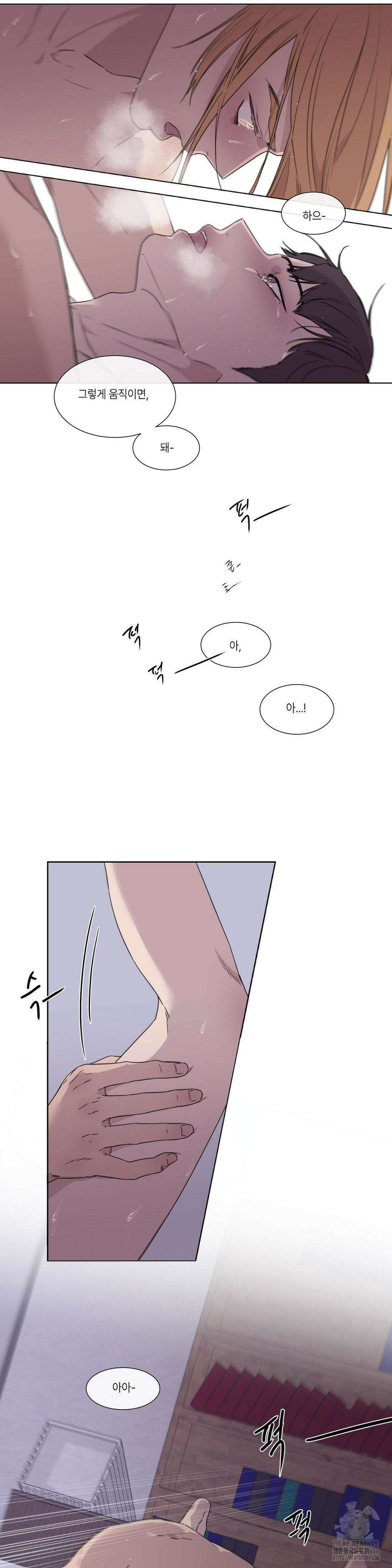 [군부 단편선] 재판 2화 4