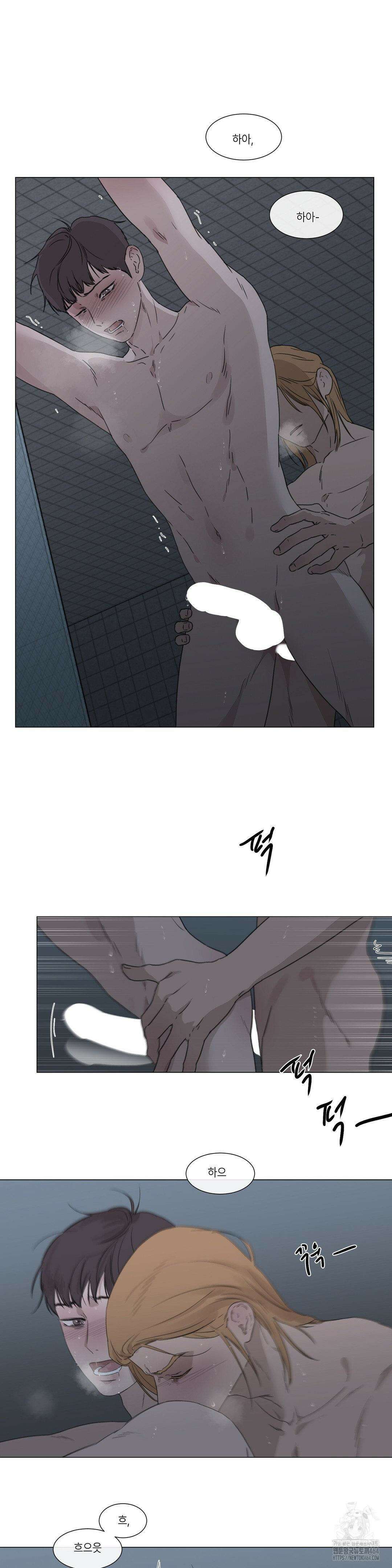 [군부 단편선] 재판 2화 17