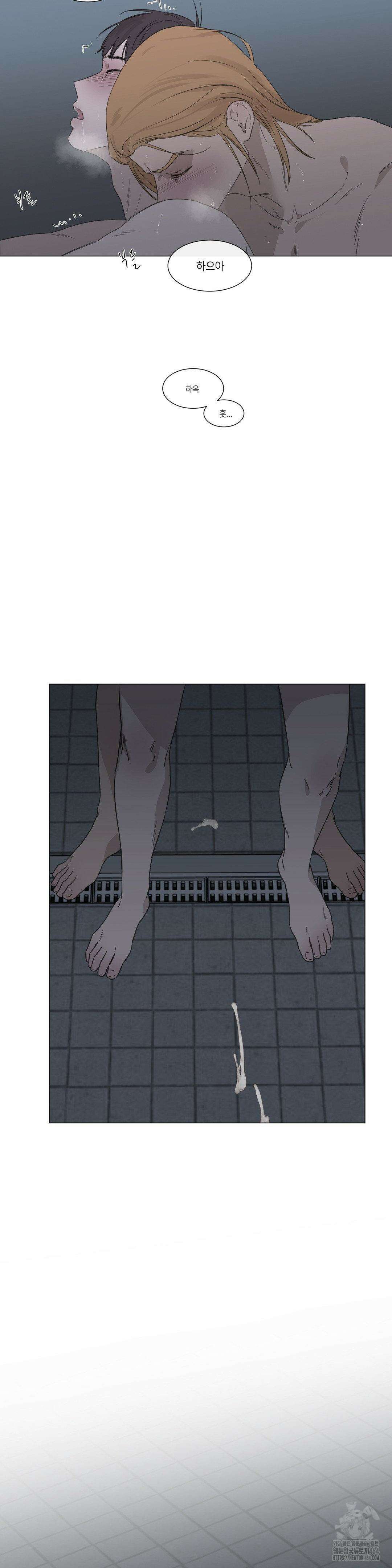 [군부 단편선] 재판 2화 18