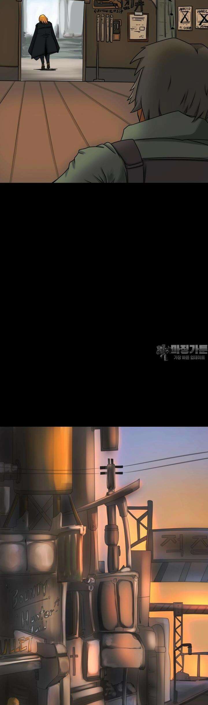 CHAIN 1화 왼손잡이 애쉬 48