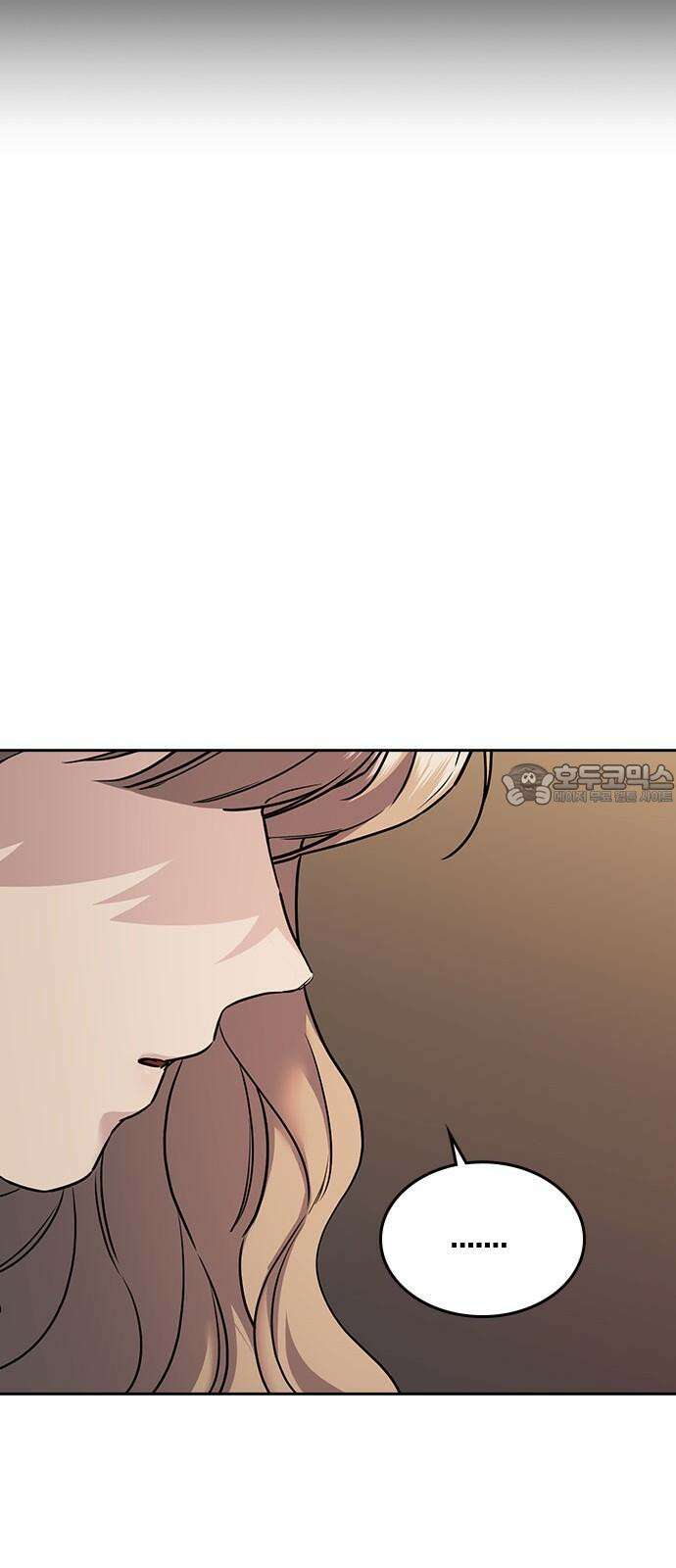 잘 헤어지는 방법 8화: 12시 54