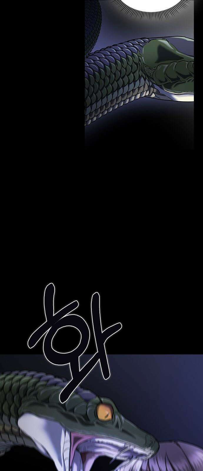 잘 헤어지는 방법 8화: 12시 88