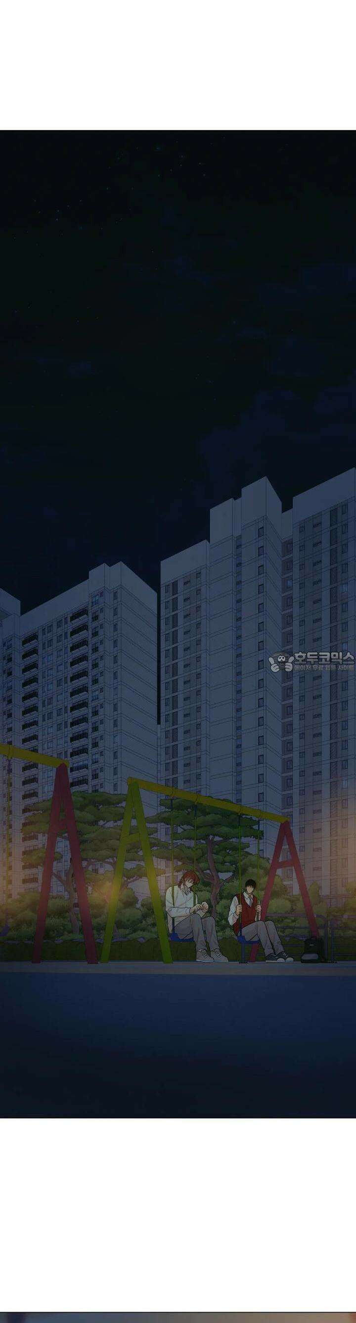 산가지는 도깨비의 꿈을 꾼다 34화 꿈(3) 9