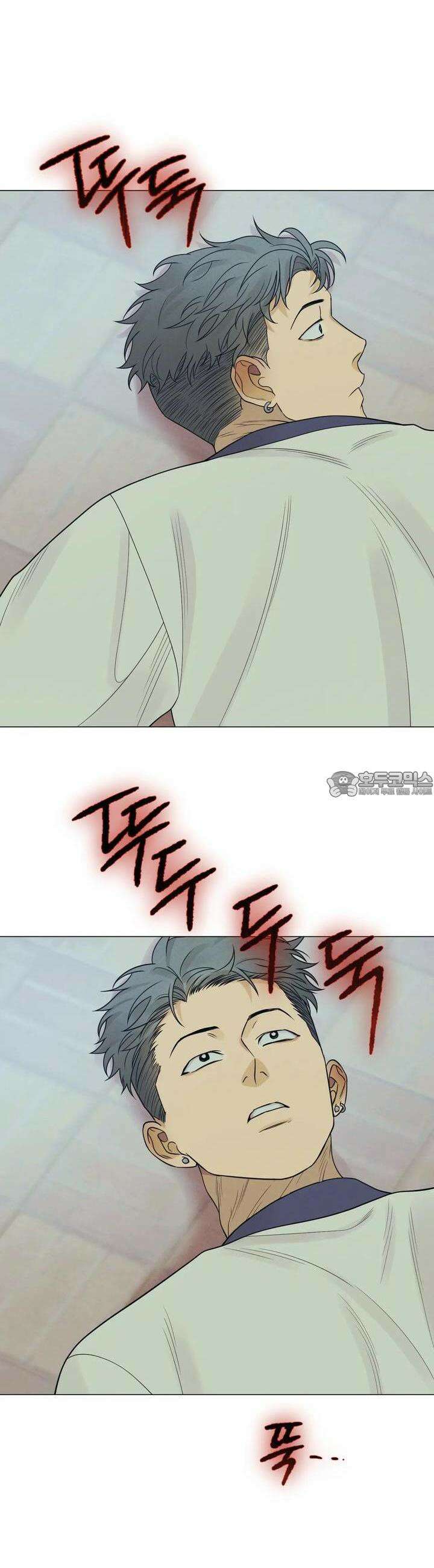 산가지는 도깨비의 꿈을 꾼다 34화 꿈(3) 43