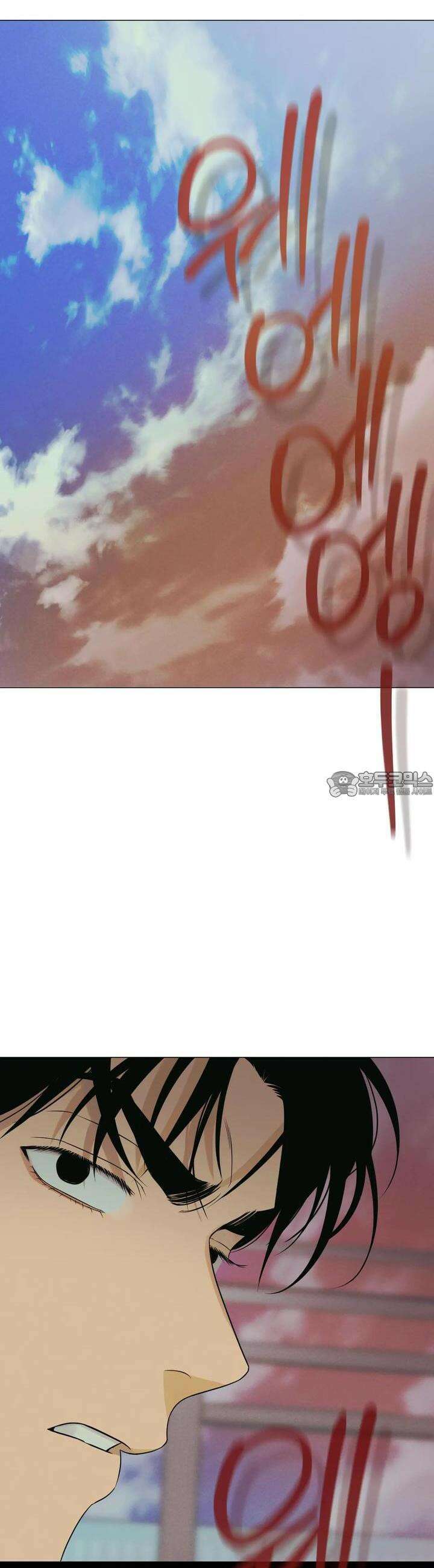 산가지는 도깨비의 꿈을 꾼다 34화 꿈(3) 46