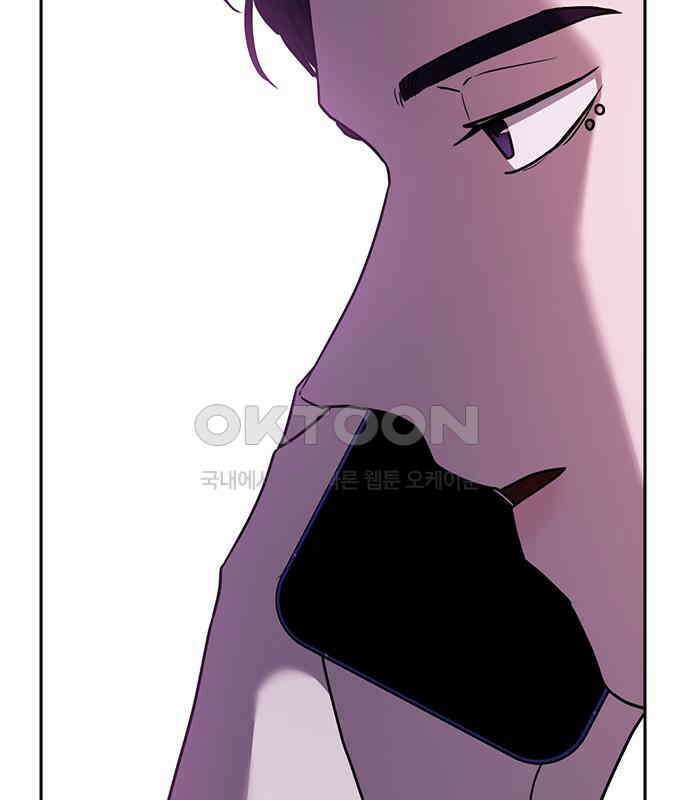 잘 헤어지는 방법 21화: 틈 38