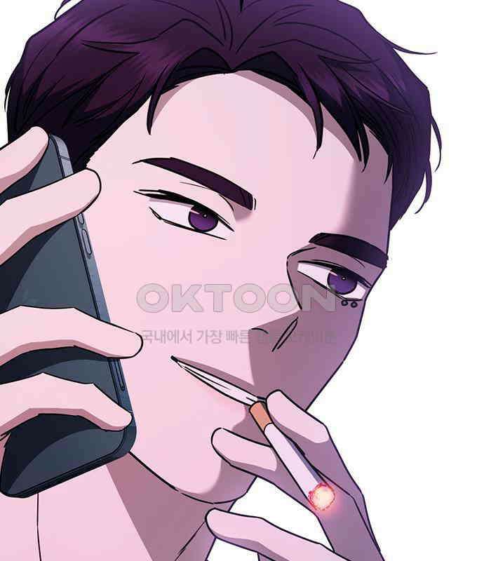 잘 헤어지는 방법 21화: 틈 58