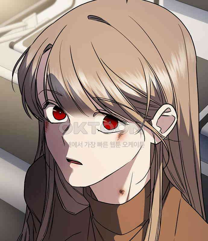 잘 헤어지는 방법 21화: 틈 103