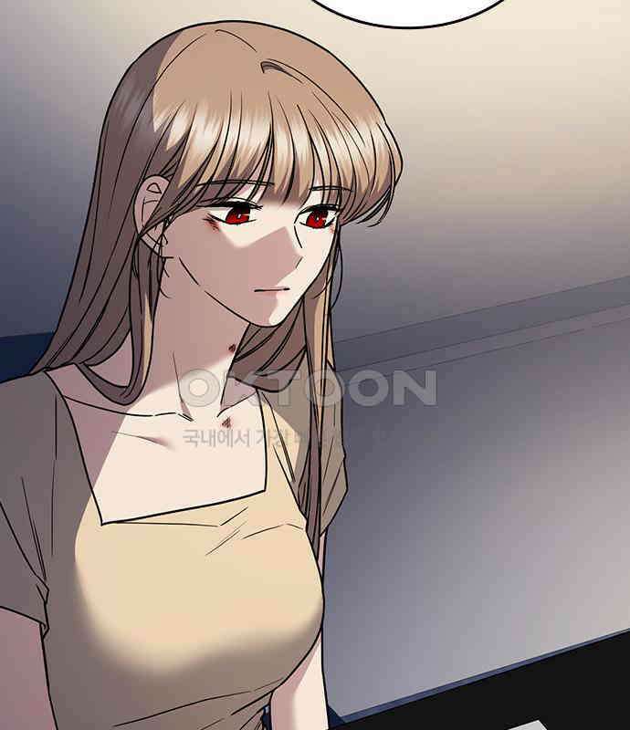 잘 헤어지는 방법 21화: 틈 108