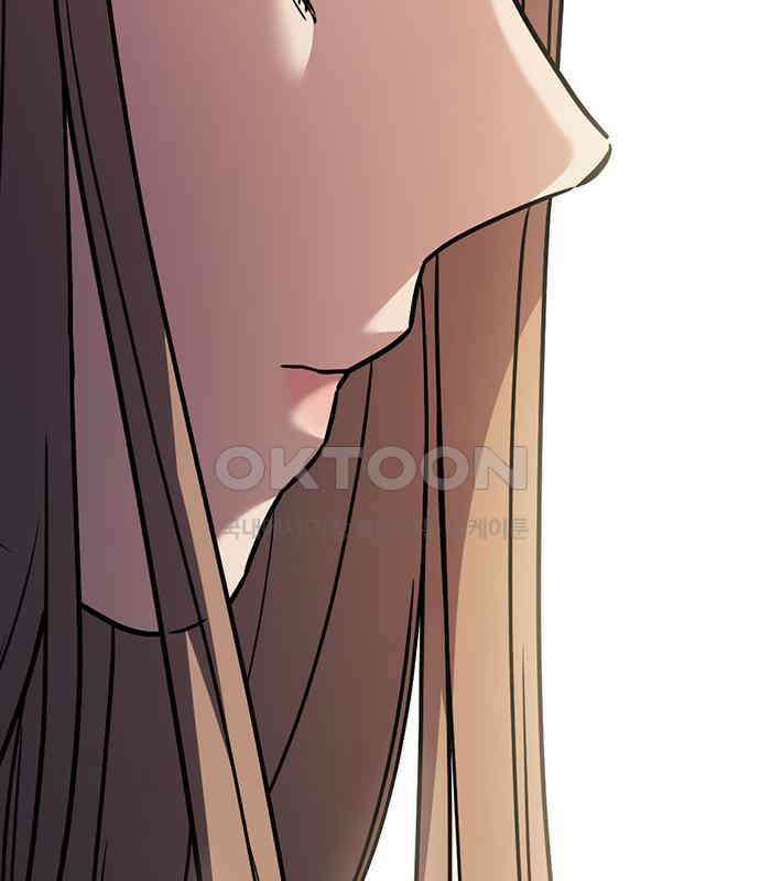 잘 헤어지는 방법 21화: 틈 145