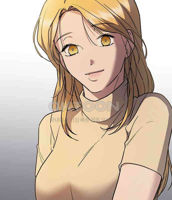 잘 헤어지는 방법 21화: 틈 192