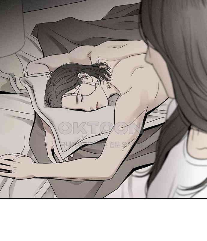 푸른 가스등 17화 15