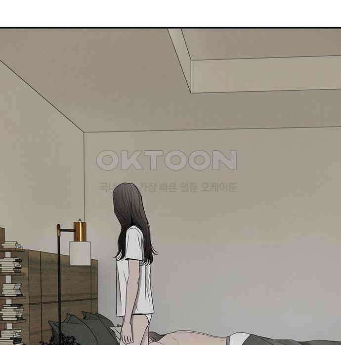 푸른 가스등 17화 21
