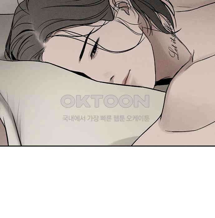 푸른 가스등 17화 28