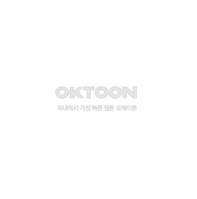 푸른 가스등 17화 29