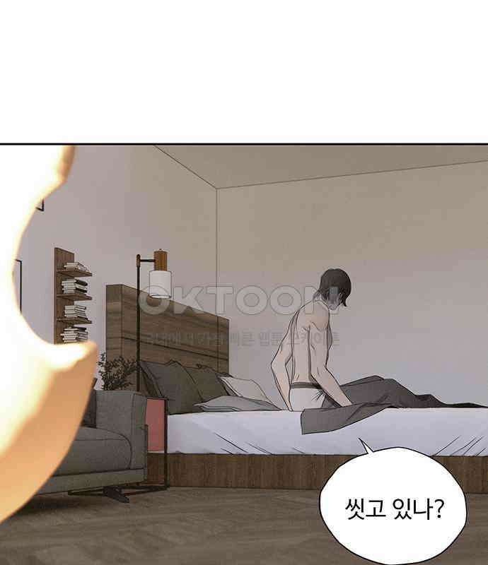푸른 가스등 17화 30
