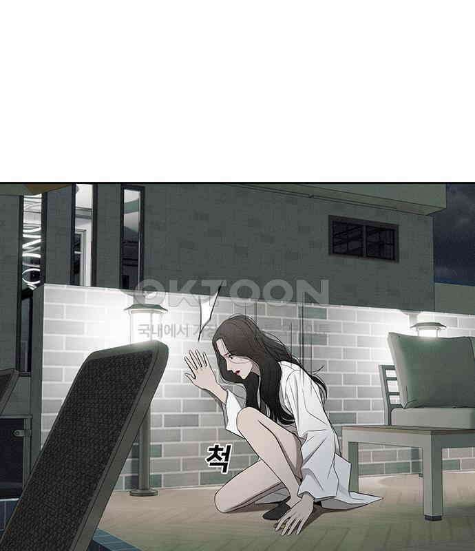 푸른 가스등 22화 19