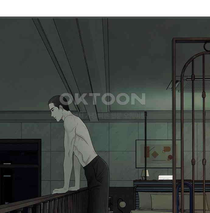 푸른 가스등 22화 24