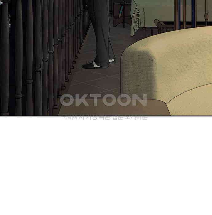 푸른 가스등 22화 25