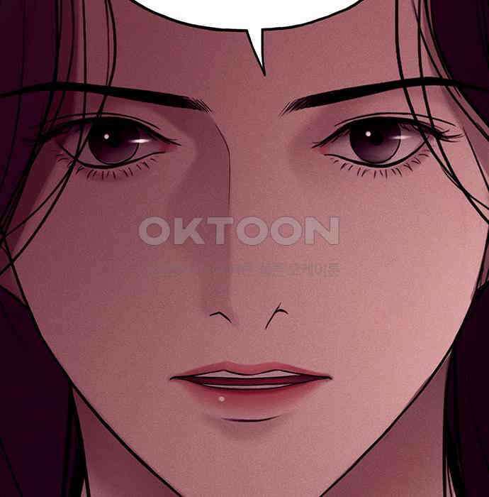 푸른 가스등 58화 4