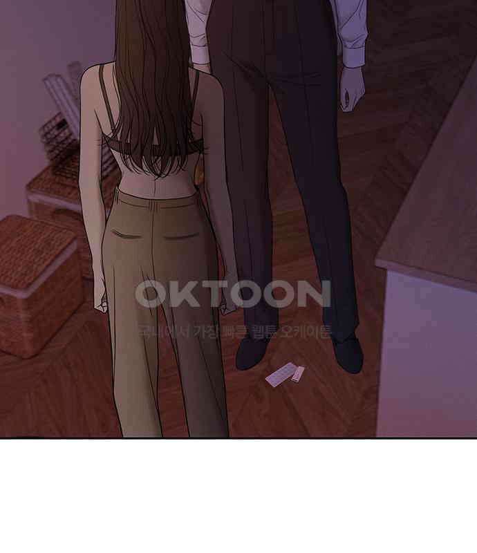 푸른 가스등 58화 9
