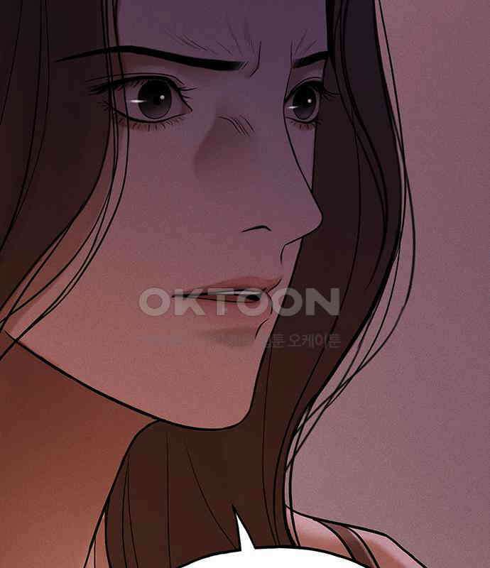 푸른 가스등 58화 26