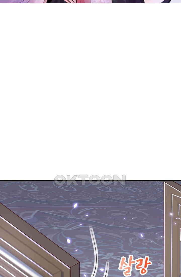 용왕님이 너무해 89화 6