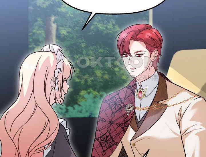 우리 악녀님이 달라졌어요 21화 22